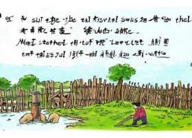 亡羊补牢成语故事手抄报、亡羊补牢成语故事手抄报怎么画