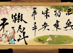 汉字的故事小视频（汉字的故事视频播放）