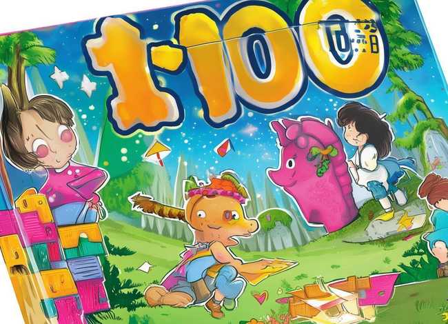 儿童故事精选100篇文字 - 儿童故事100篇文字版目录