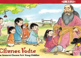 幼儿启蒙第二辑中国古代寓言故事 - 幼儿启蒙第二辑中国古代寓言故事视频