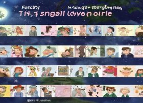 101个恋爱小故事；101个恋爱小故事在线听