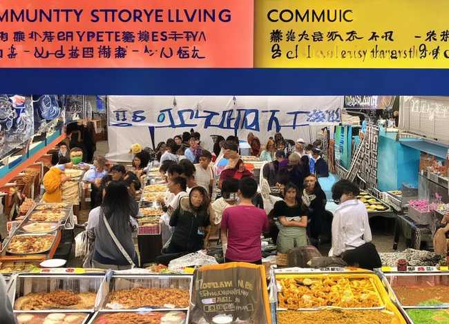 社区故事荟摄影展美食节英语角；社区美食节活动策划