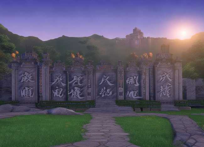 王国古诗拼音版（王国的拼音是什么意思）