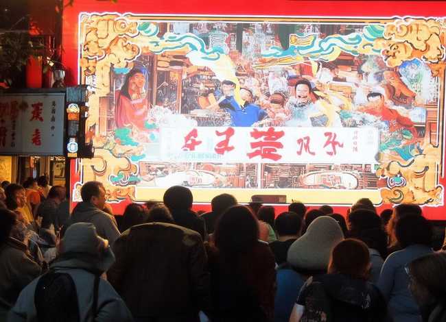 粤语故事下载免费（粤语故事下载免费观看）