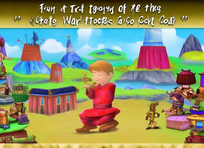 儿童故事孙子兵法动画片百度网盘资源下载（孙子兵法经典故事pdf百度云）