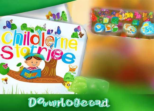 下载儿童故事免费 免费下载儿童故事的软件