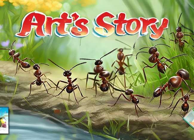 《蚂蚁的故事》绘本，《蚂蚁的故事》绘本教案