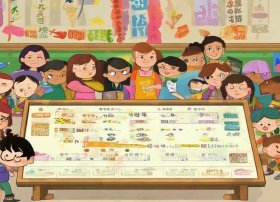 汉字的故事儿童读物（汉字的故事课外阅读）