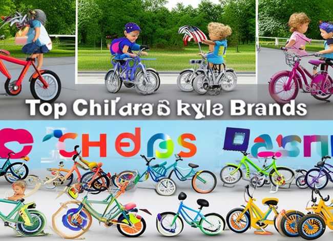 儿童自行车品牌前十名图；儿童自行车知名品牌有哪些
