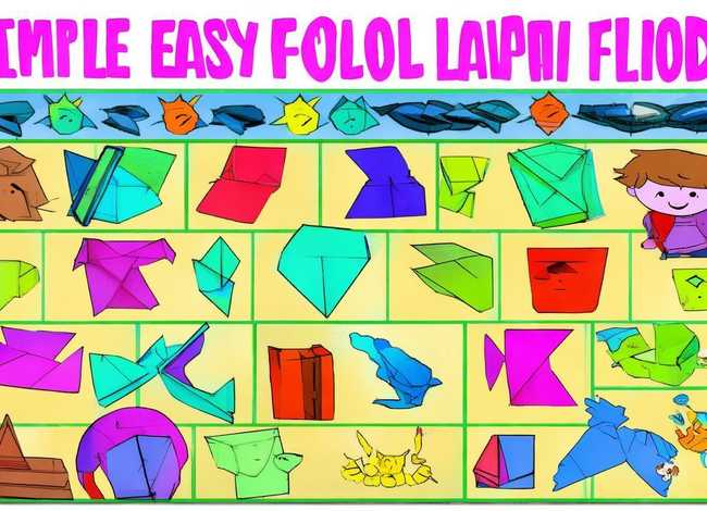 儿童折纸简单易学入门 儿童折纸简单易学入门图片