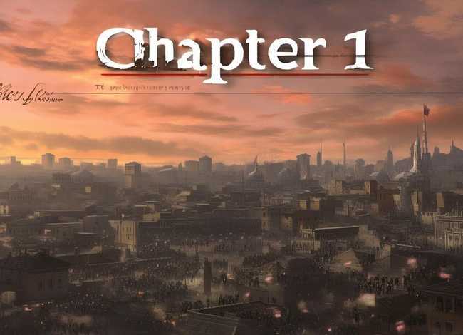 围城故事 围城故事梗概每一章