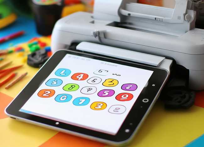 儿童数字描红直接打印 儿童数字描红直接打印怎么设置