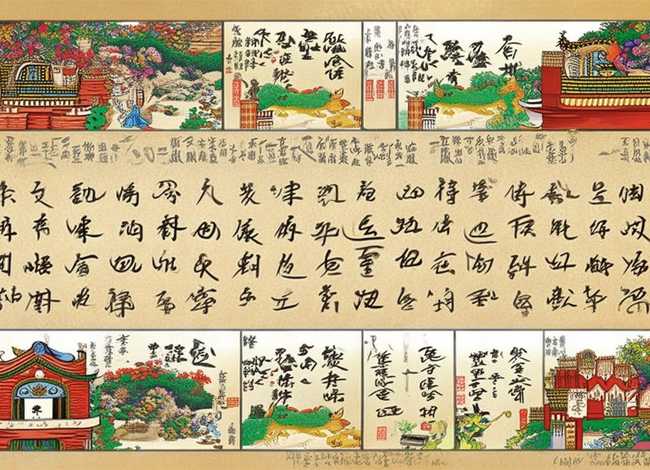 古代寓言故事成语，古代寓言故事成语手抄报