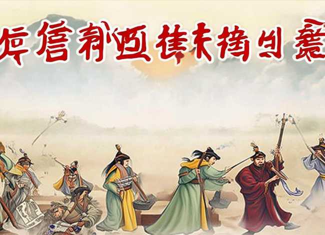 三十六计故事完整版、三十六计故事完整版免费阅读