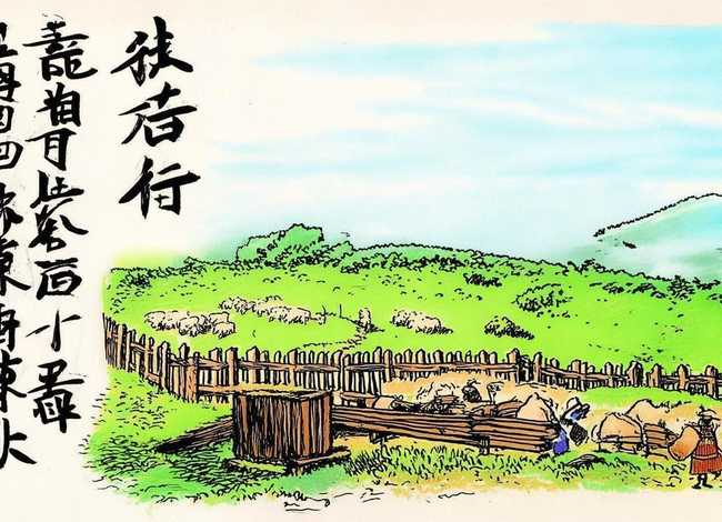 亡羊补牢成语故事手抄报、亡羊补牢成语故事手抄报怎么画