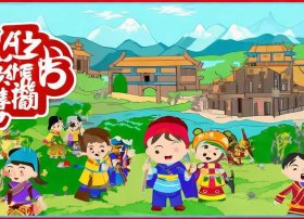 三国故事儿童故事mp3下载（三国故事少儿文字版）