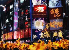 苏秦的故事简介；苏秦的故事简介50字