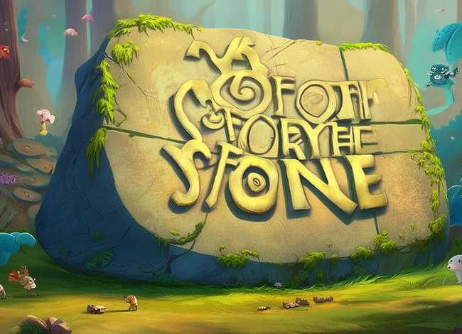 石头的故事儿童书，石头的故事图片