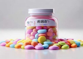 多种维生素咀嚼片；斯安倍康活性叶酸多种维生素咀嚼片