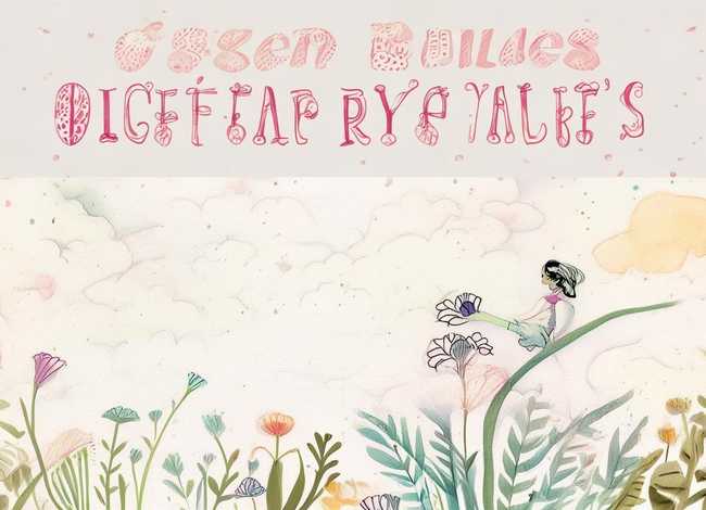 王尔德童话绘画简单又漂亮，王尔德童话绘画简单又漂亮作品