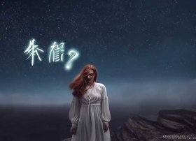 菲比是谁、菲比是谁？