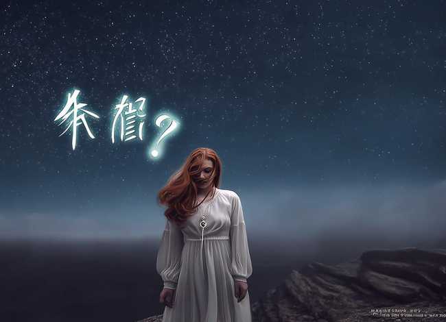 菲比是谁、菲比是谁？