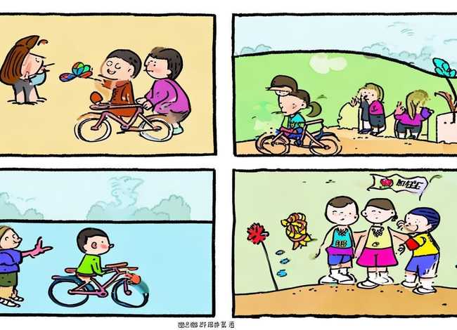 儿童成语故事四格画 成语故事四格漫画简单