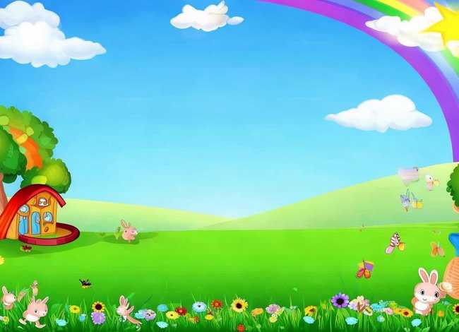 适合儿童的ppt背景图片，儿童ppt背景音乐推荐