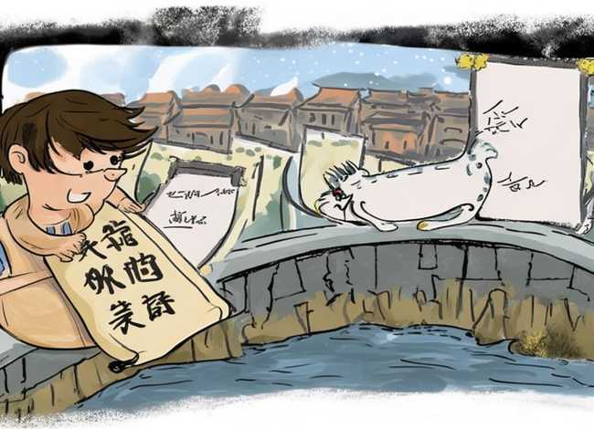 对联有趣的故事（对联有趣的故事50字）