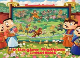 三国儿童有声故事；少儿故事三国演义试听