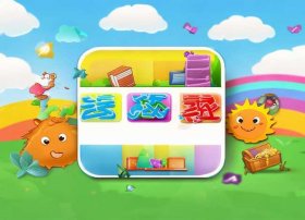 儿童的故事免费、免费的儿童故事app
