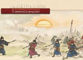 三十六计故事完整版、三十六计故事完整版免费阅读