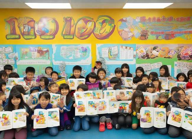 趣味语文故事100则上海远东出版社，趣味语文故事100则活动展示