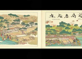 历史成语小故事手抄报 简单，历史成语小故事手抄报 简单漂亮