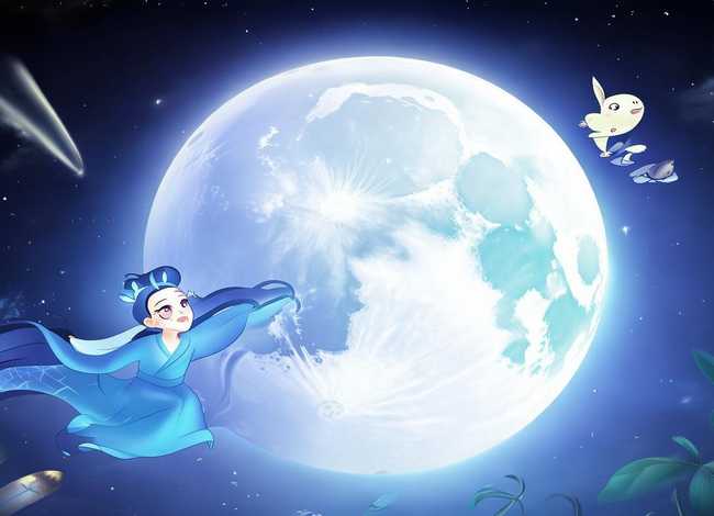 嫦娥奔月的故事儿童版全屏（嫦娥奔月的故事少儿）