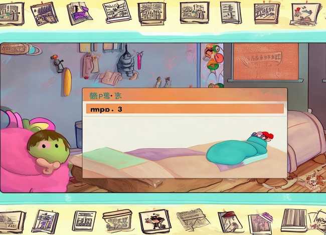 儿童故事下载mp3、儿童故事下载mp3格式