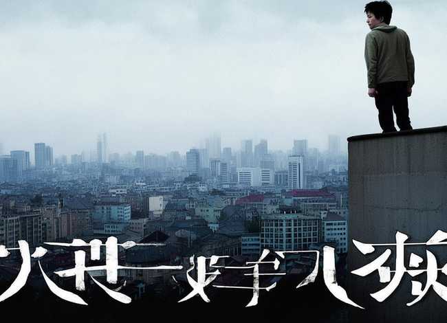 围城故事情节概括；围城的故事情节概括