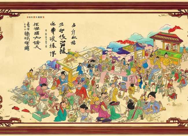 成语故事连环画多少钱一套 - 成语故事连环画多少钱一套图片