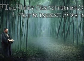 三十六计走为上策的故事 三十六计走为上策的故事及道理