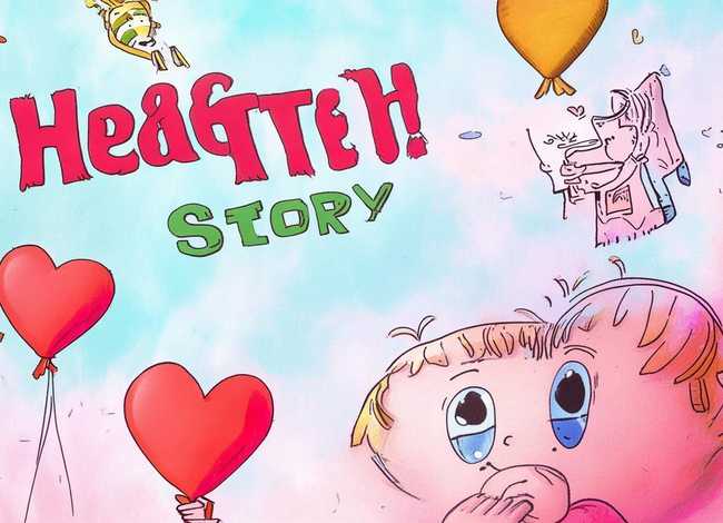 爱心的故事儿童画 - 爱心故事简笔画