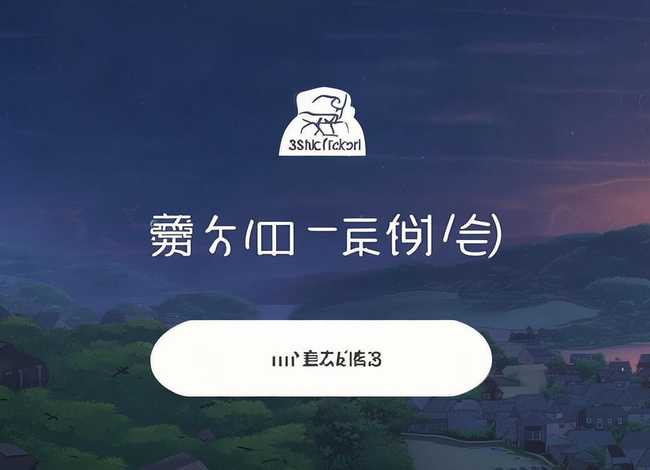 平凡故事在线听（平凡故事在线听免费）