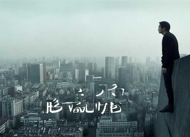 围城故事情节概括；围城的故事情节概括