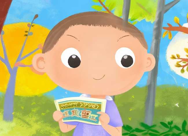 诚实幼儿故事大全 诚实幼儿故事大全图片