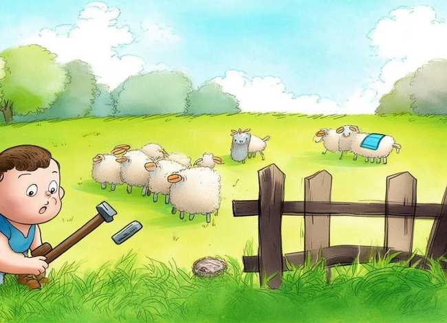寓言故事儿童画亡羊补牢 亡羊补牢寓言故事绘本的画