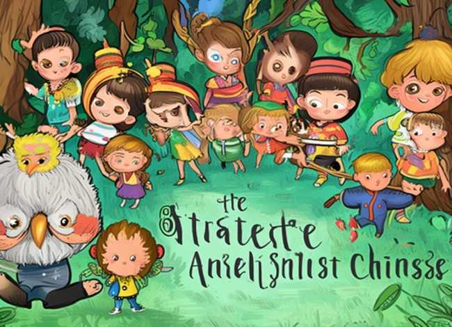 儿童三十六计故事全集完整版（少儿版三十六计故事）