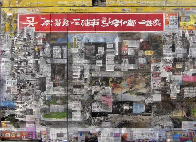 现代故事小报，现代故事小报内容