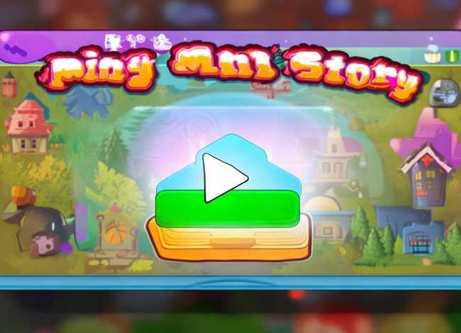 播放迷你故事，播放迷你故事的软件