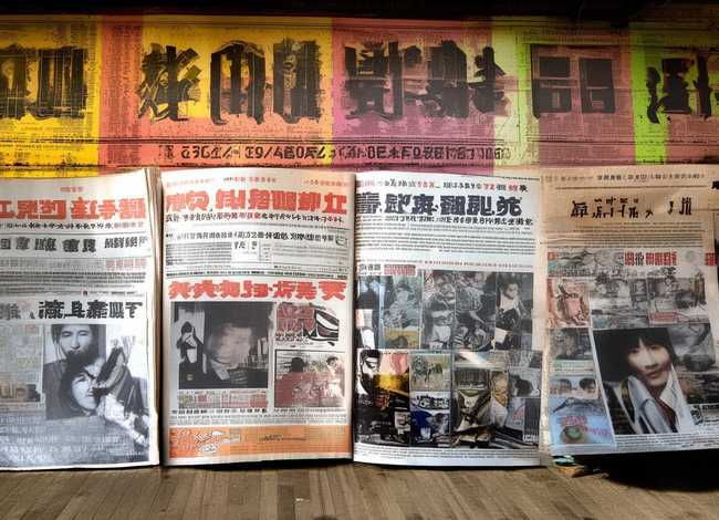 儿童故事报纸 - 儿童报纸内容有哪些