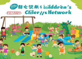 中国儿童过敏网（中国儿童过敏网站有哪些）