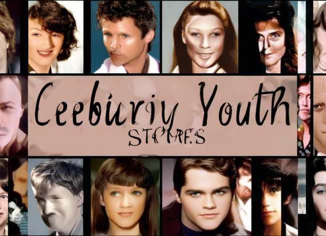 名人青春故事大全、名人青春故事大全简短